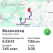  Hochgeladen am 18.05.2026 00:00:00Вендин Андрей 
