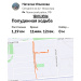  Hochgeladen am 18.05.2026 00:00:00Ильязова Наталья 