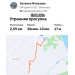  Hochgeladen am 18.05.2026 00:00:00Ильязова Наталья 