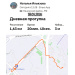  Hochgeladen am 18.05.2026 00:00:00Ильязова Наталья 