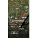  Hochgeladen am 18.05.2026 00:00:00Лобанов Дмитрий 