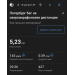  Hochgeladen am 18.05.2026 00:00:00Якушенков Андрей 