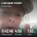  Hochgeladen am 18.05.2026 00:00:00Григорьева Екатерина 