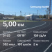  Hochgeladen am 18.05.2026 00:00:00Бураева Ксения 