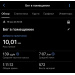  Hochgeladen am 19.05.2026 00:00:00Фанаилова Анжелика 