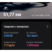  Hochgeladen am 19.05.2026 00:00:00Чепак Владимир 