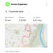  Hochgeladen am 19.05.2026 00:00:00Зарипова Нелли 