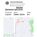  Hochgeladen am 19.05.2026 00:00:00Ильязова Наталья 