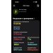  Hochgeladen am 09.05.2026 00:00:00Миняева Ольга 
