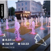  Hochgeladen am 20.05.2026 00:00:00Терпугова Светлана 