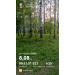  Hochgeladen am 20.05.2026 00:00:00Швалева Елена 
