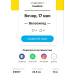  Hochgeladen am 17.05.2026 00:00:00Ферафонтов Антон 