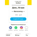  Hochgeladen am 14.05.2026 00:00:00Ферафонтов Антон 