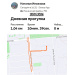  Hochgeladen am 20.05.2026 00:00:00Ильязова Наталья 