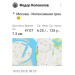  Hochgeladen am 18.05.2026 00:00:00Колоколов Федор 