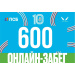  Hochgeladen am 20.05.2026 00:00:00Леонидова Елена 