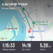  Hochgeladen am 20.05.2026 00:00:00Слободчикова Светлана 