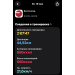  Hochgeladen am 21.05.2026 00:00:00Рожнова Любовь 