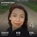  Hochgeladen am 21.05.2026 00:00:00Прохорова Любовь 