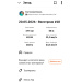  Hochgeladen am 20.05.2026 00:00:00Коваль Златослава 