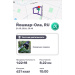  Hochgeladen am 21.05.2026 00:00:00Чернышова Светлана 