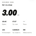  Hochgeladen am 21.05.2026 00:00:00Епифанова Анна 
