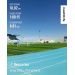  Hochgeladen am 21.05.2026 00:00:00Николаев Петр 