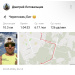  Hochgeladen am 22.05.2026 00:00:00Летовальцев Дмитрий 