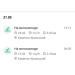  Hochgeladen am 21.05.2026 00:00:00Пахмутов Дмитрий 