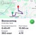  Hochgeladen am 21.05.2026 00:00:00Вендин Андрей 