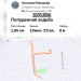  Hochgeladen am 22.05.2026 00:00:00Ильязова Наталья 