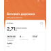  Hochgeladen am 23.05.2026 00:00:00Ислам Керимов 