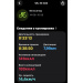  Hochgeladen am 23.05.2026 00:00:00Рожнова Любовь 