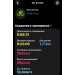  Hochgeladen am 23.05.2026 00:00:00Рожнова Любовь 