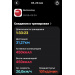  Hochgeladen am 23.05.2026 00:00:00Рожнова Любовь 