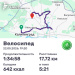  Hochgeladen am 22.05.2026 00:00:00Вендин Андрей 