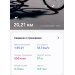  Hochgeladen am 23.05.2026 00:00:00Пшеничникова Оксана 