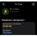  Hochgeladen am 23.05.2026 00:00:00Яковлева Оксана 