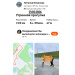  Hochgeladen am 23.05.2026 00:00:00Ильязова Наталья 