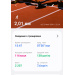  Hochgeladen am 23.05.2026 00:00:00Онохова Мария 