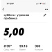  Hochgeladen am 23.05.2026 00:00:00Стерлягова Светлана 