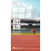  Hochgeladen am 23.05.2026 00:00:00Голосная Инна 