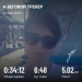  Hochgeladen am 23.05.2026 00:00:00Климанцова Анастасия 