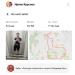  Hochgeladen am 17.05.2026 00:00:00Курсова Ирина 