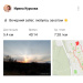  Hochgeladen am 12.05.2026 00:00:00Курсова Ирина 