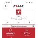  Hochgeladen am 24.05.2026 00:00:00Игнатович Татьяна 