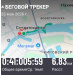  Загрузка от 23.05.2026 00:00:00 Ларина Наталья 