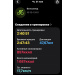  Hochgeladen am 24.05.2026 00:00:00Рожнова Любовь 