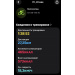  Hochgeladen am 24.05.2026 00:00:00Рожнова Любовь 