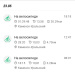  Hochgeladen am 23.05.2026 00:00:00Пахмутов Дмитрий 